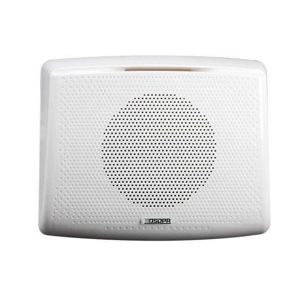 Loa hộp 10w DSPPA DSP117
